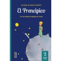 El principito churro. El prencipico. (portada azul)