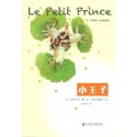 Le Petit Prince-Xiao wàng zi