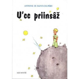 U'cc priinsâž -El Principito en saami-skolt