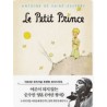 El Principito Coreano.  Eorin wangja. Bolsillo